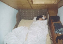 f/k05-n.jpg